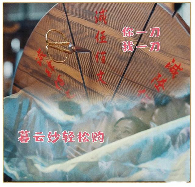 做生意必备十大思维，商业鬼才宁毅教你如何做生意