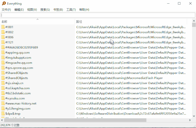 私密文件处理方法，OTG帮你完美解决