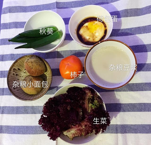 糖尿病能吃麻酱烧饼吗(糖尿病的人能吃麻酱吗)