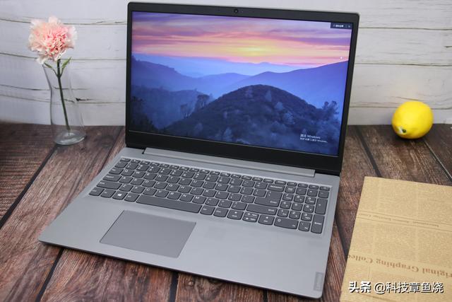 联想轻薄笔记本，联想的轻薄笔记本有哪几个系列（联想年终再优惠）