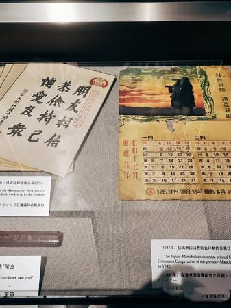 沈阳旅游攻略一日游最佳路线，沈阳最全旅行攻略