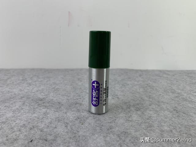 好物推荐止汗喷雾，亲测10款抑汗除味好物