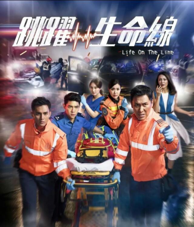 这些年看过的港剧，港剧推荐剧荒看港剧呀