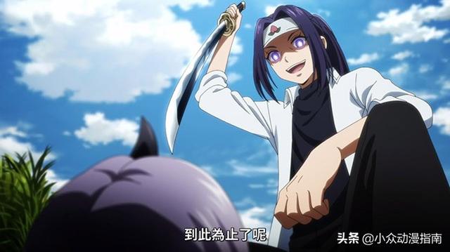 鬼灭之刃炭治郎穿和服，一帮女仆冒充桃太郎家的鬼灭之刃