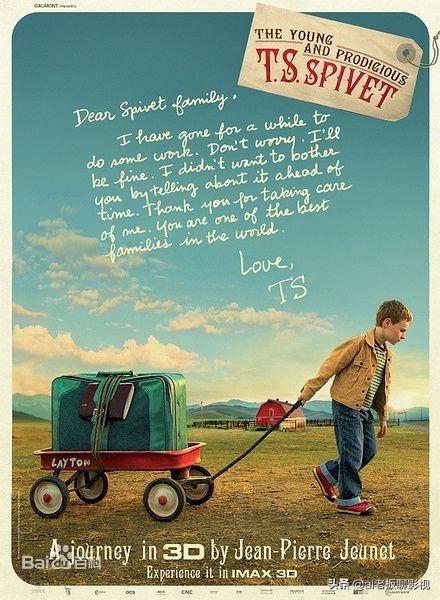 关于青春的电影，有关青春题材的电影（10部青春爱情电影）