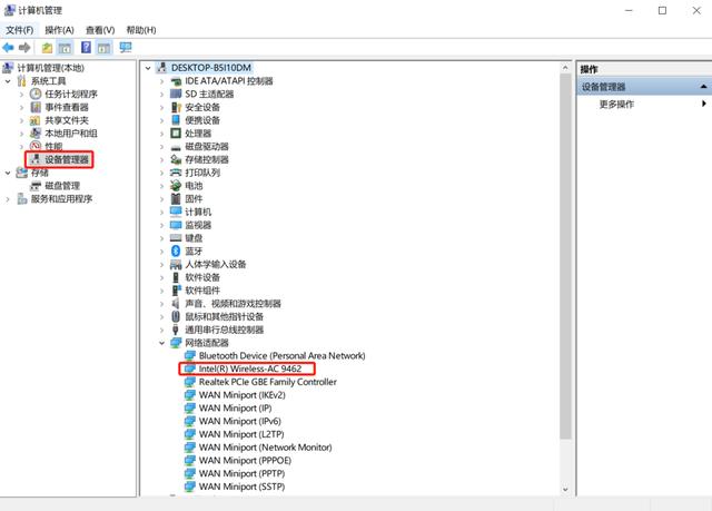 windows无法连接到无线网络，windows连不上网络（可能是系统的某些设置出现了问题）