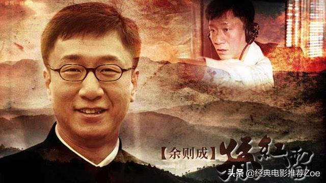 三十部优秀谍战剧，最好看的三十部谍战剧（内地评分最高的十大谍战片）