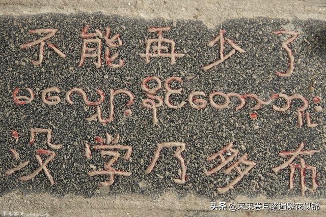 云南瑞丽一寨两国，云南瑞丽游（云南德宏州瑞丽市中国缅甸一寨两国啥样）