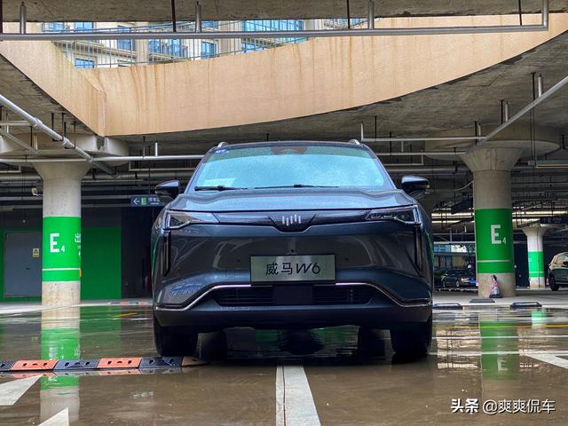 我觉得威马W6这么做下去，会把用户惯坏的