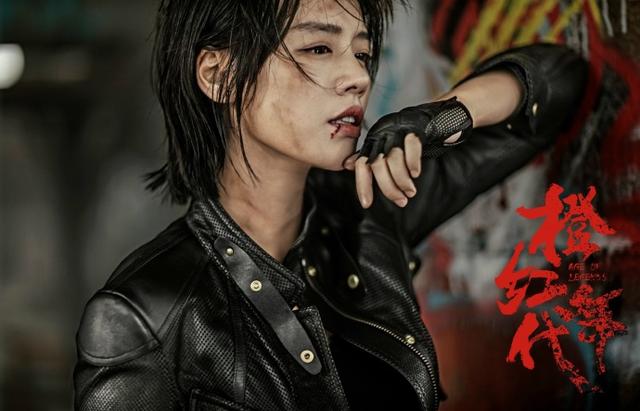 橙红年代电视剧全集演员简介，47集电视剧橙红年代演员表