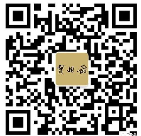 佛教一花一世界一树一菩提，禅语10句，写尽人间贪嗔痴欲