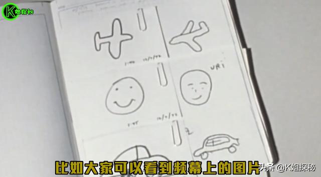 最难的通灵术，世上最神秘的通灵人