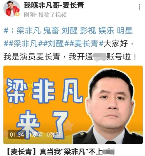 tvb艺人现在生活状况，52岁男艺人解约TVB很落魄