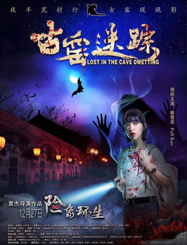获得过三次奥斯卡最佳男配角的人，穆勒恭喜奥斯卡最佳男配角得奖者