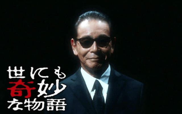 世界奇妙物语16个小故事，世界奇妙物语中最经典的10大故事