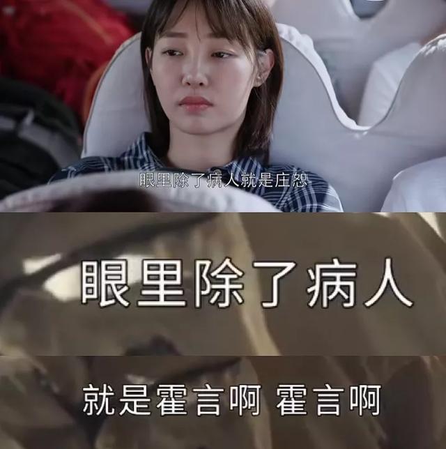 龚俊新剧上线时间，龚俊新剧注水严重