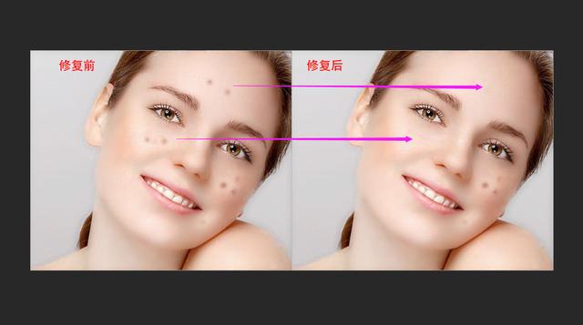 怎么使用修复画笔工具来进行修复，修复画笔工具和修补工具你真的会用么