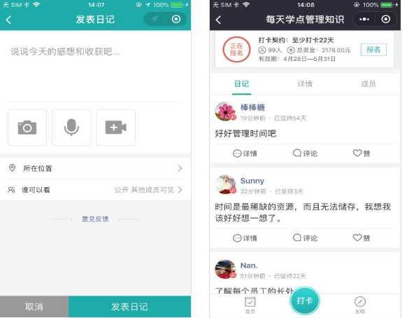 腾讯的软件有哪些，腾讯官方软件有哪些