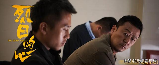 国产高分悬疑片推荐，20部高分国产悬疑推理剧，来