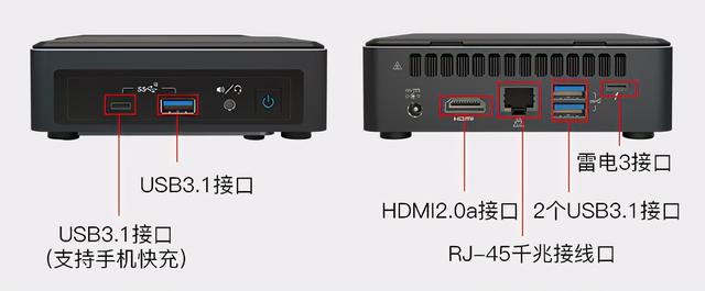 英特尔nuc笔记本有多少款，酷睿i7-12700H搭配锐炫A730M