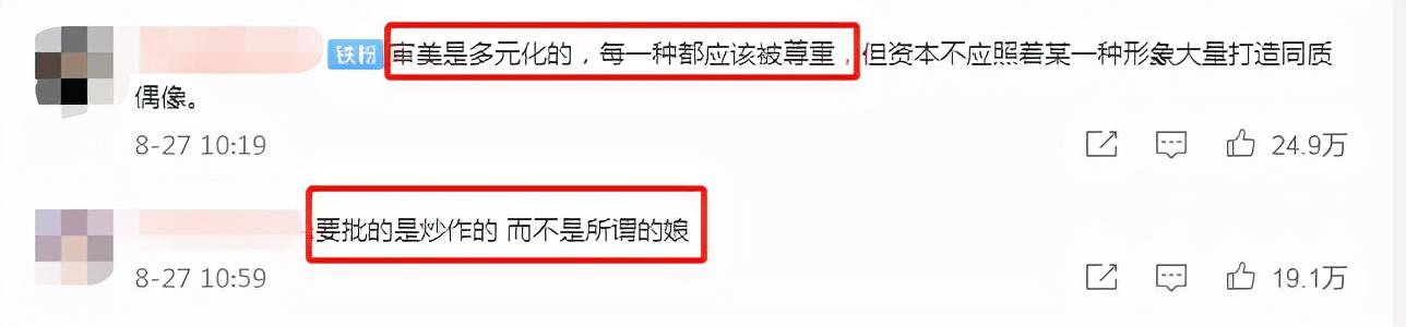 有颜有演技的五大男明星，实则演技爆棚的5位男艺人