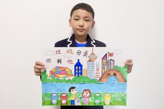 二年级垃圾分类绘画作品，沈阳小学生垃圾分类绘画作品展示