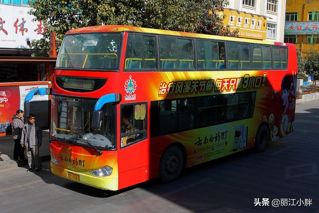 丽江公交时间表，又到周一公交“噩梦”日