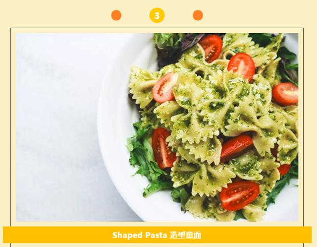 儿童意面推荐买什么牌子，解决的是近2亿儿童每个月90顿饭的需求