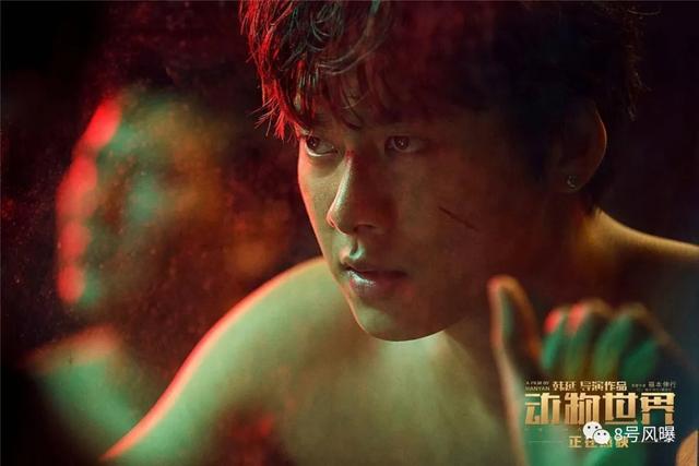 演戏一直不温不火的他，窦骁自曝不红原因