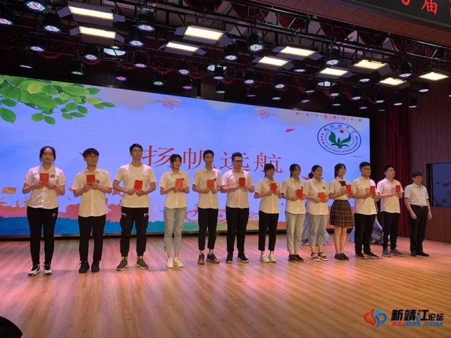 靖江中学历任校长，泰州各校校长“金句”大汇总