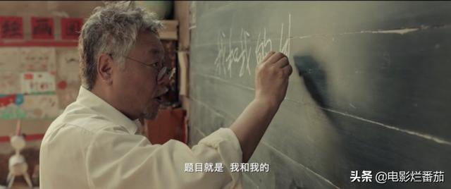 天上掉下个UFO，以我和我的家乡为题800字作文（3米高外星生物在后院溜达）