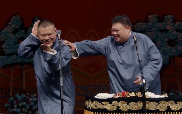 德云社成员孙越，德云社相声演员孙越和艺馨社的始末