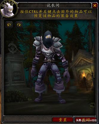 魔兽世界盗贼套装图，盗贼经典套装大盘点