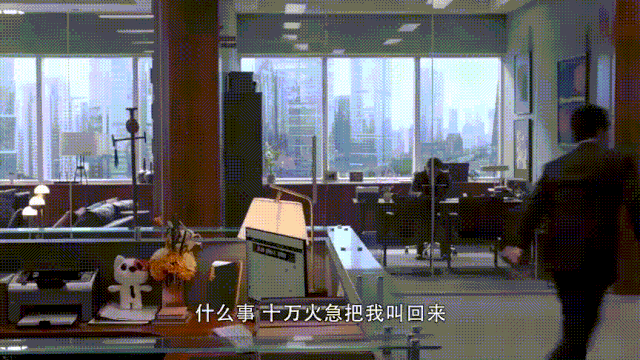 曾艳压章子怡刘亦菲，靳东章子怡