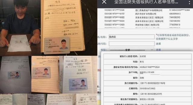 变形计 爱在远山，变形计的社会现状