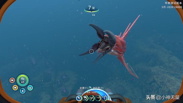 深海迷航超清详细地图月亮池，《深海迷航》2.0更新推出