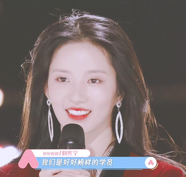 创造101第一季，创造101第一季全集黄子韬（《创造101》4年后）