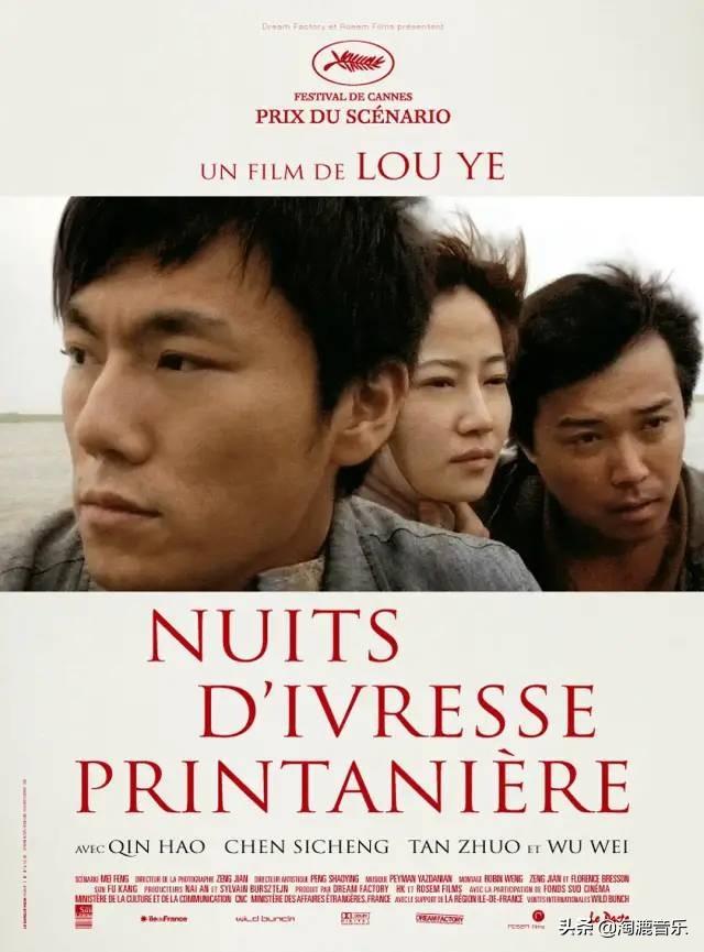 十部冷门佳片，只有资深爱好者全看过