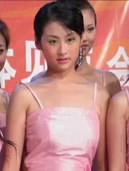 网曝杨幂多次遭小男友求婚，她爆杨幂怀孕被称小三