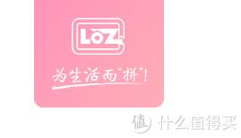 乐高最值得入手的玩具，这10个品牌积木玩具购买指南请收好