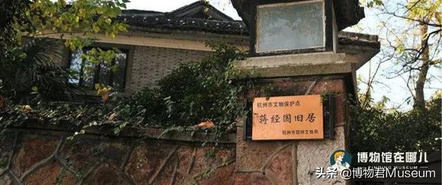 杭州博物馆有哪些，杭州有多少个博物馆