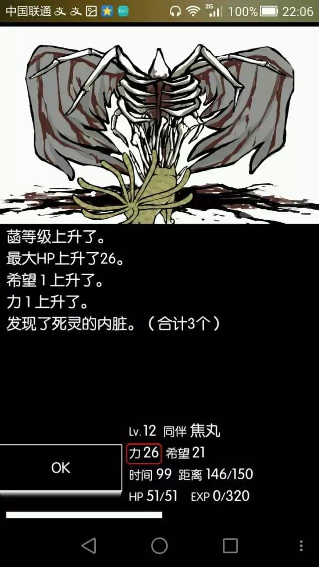 耐玩儿自由度高的rpg类游戏，推荐15款高分RPG游戏