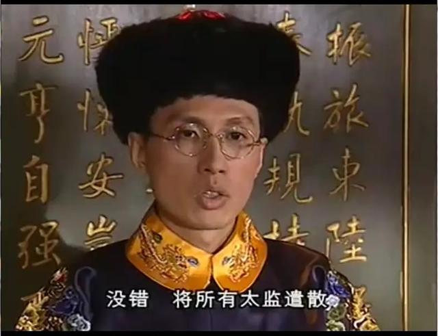 末代皇帝溥仪三岁是谁演的，盘点一下演过末代皇帝溥仪的演员们