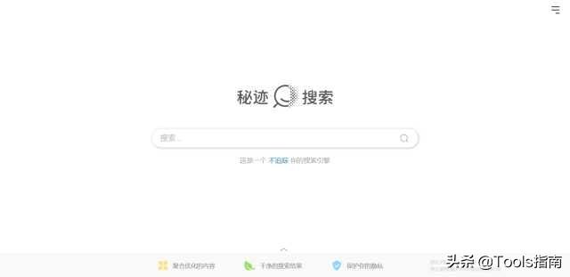 八个免费且好用的免费网站，8个免注册且免费实用的图标下载网站分享