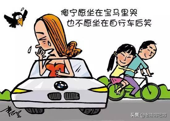 非诚勿扰拜金女马诺，非诚勿扰马诺出面澄清（没想到一句话毁了她十年）