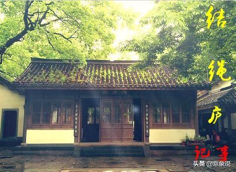 40个儿童历史小故事，人民日报：40个历史典故