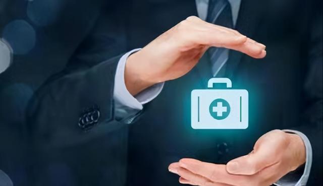 郎咸平说保险的观点，经济学家郎咸平