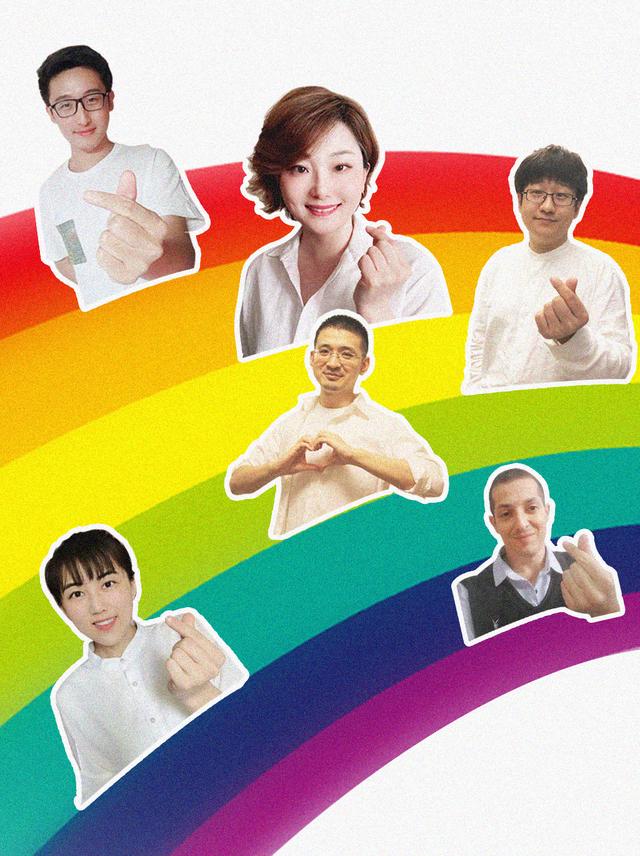 世界不再恐同日是什么时候开始的，世界不再恐同日