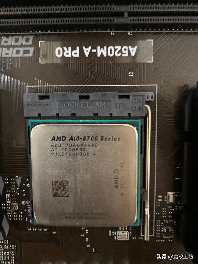 amd5600h处理器天梯图，台式机CPU天梯图2022年1月份最新版