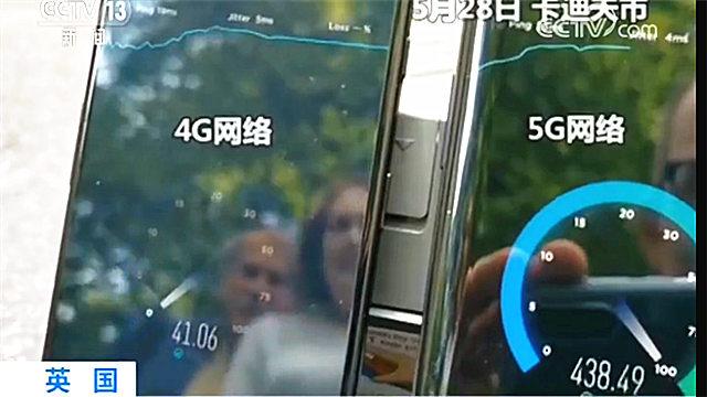 4g与5g的网络速度对比，5g相比4g的优势和劣势